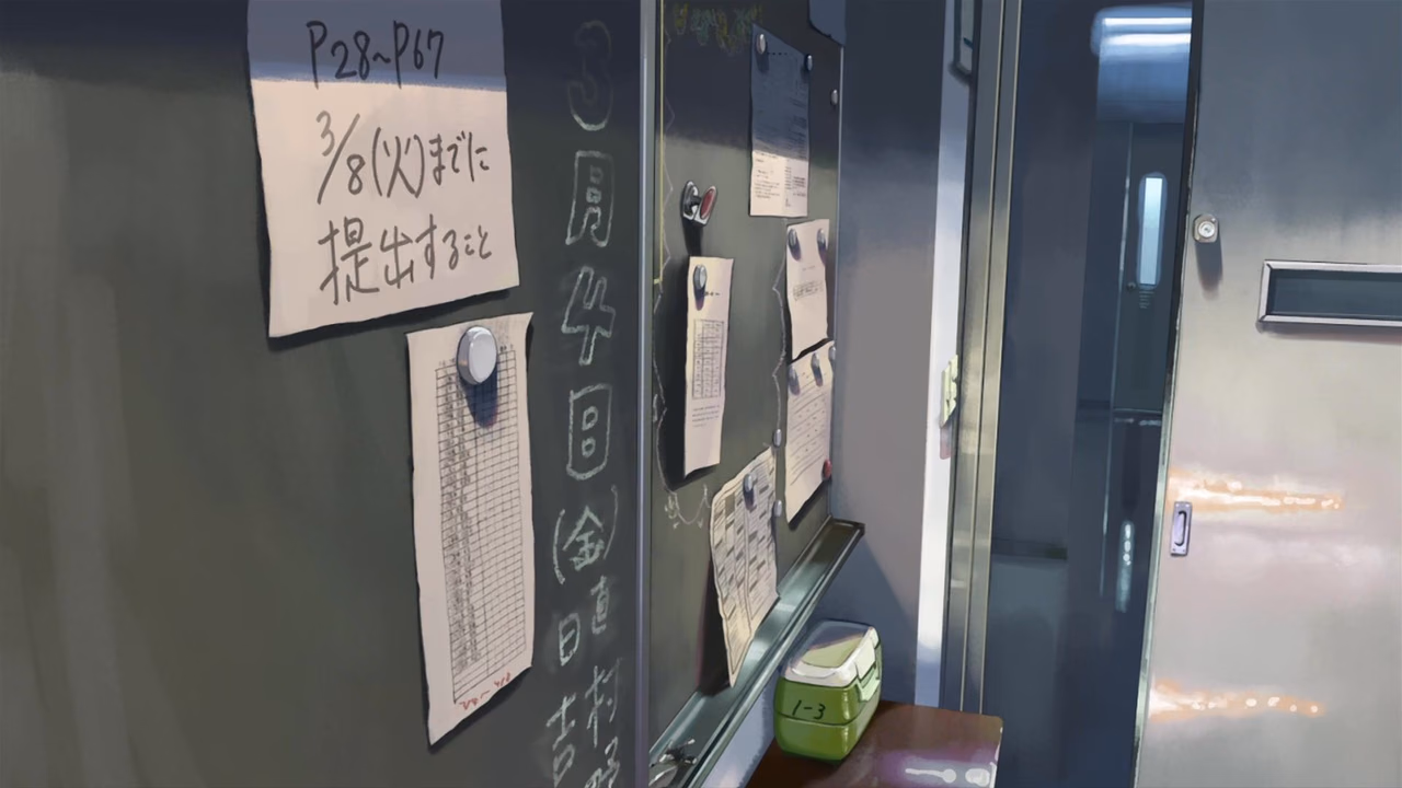 5 Centimeters per Second wallpaper, scene 14 of 145