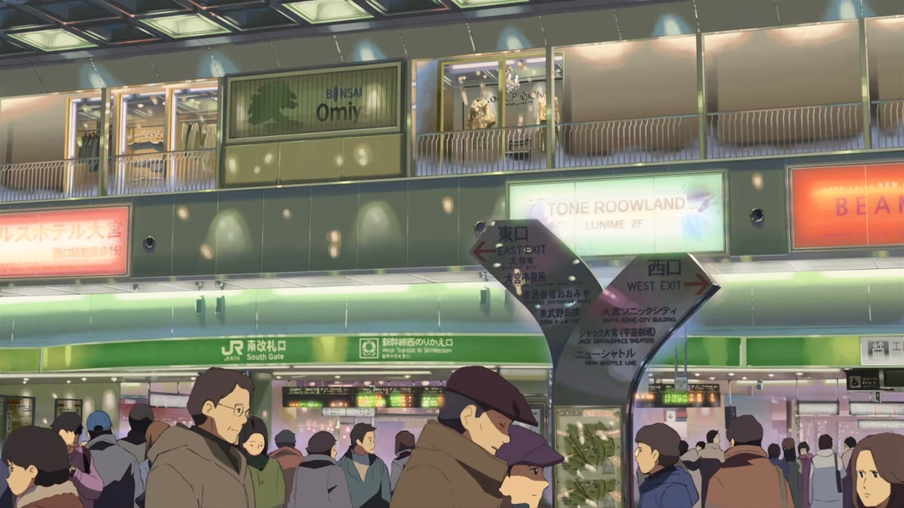 5 Centimeters per Second wallpaper, scene 31 of 145