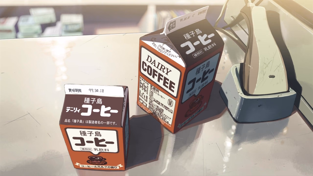 5 Centimeters per Second wallpaper, scene 108 of 145