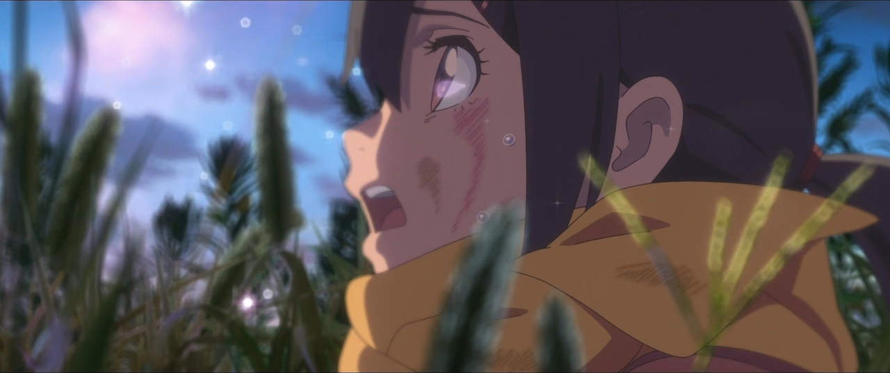 Suzume wallpaper, scene 1 of 408