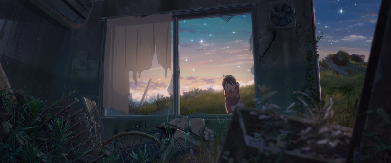 Suzume wallpaper, scene 2 of 408