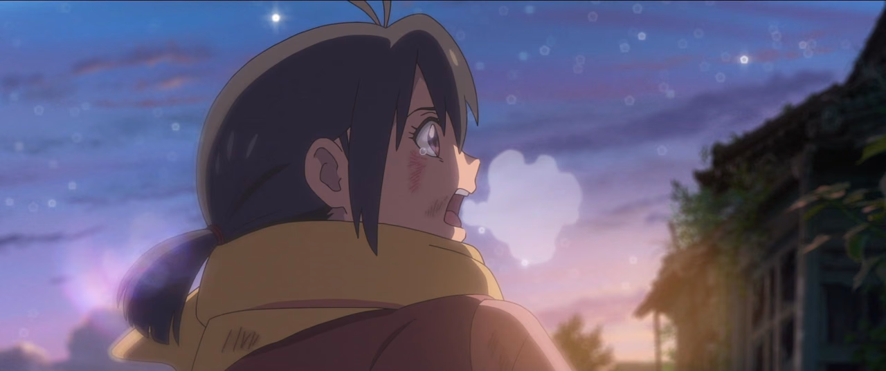 Suzume wallpaper, scene 4 of 408