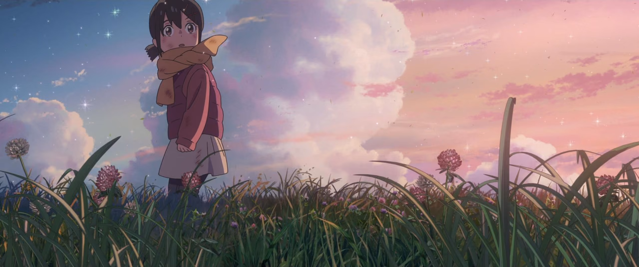 Suzume wallpaper, scene 8 of 408