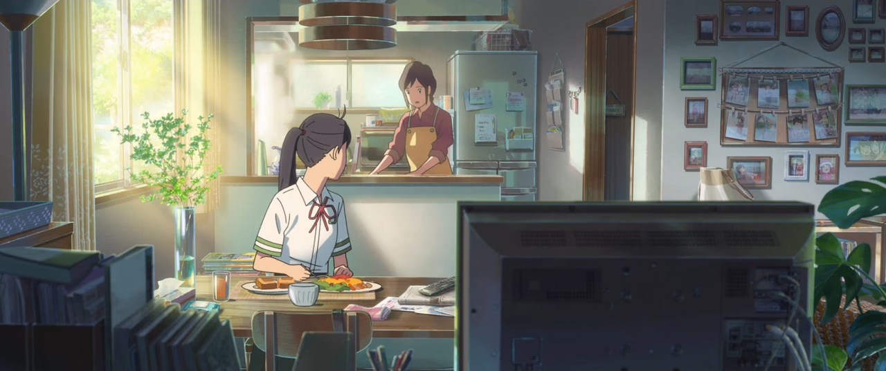 Suzume wallpaper, scene 14 of 408