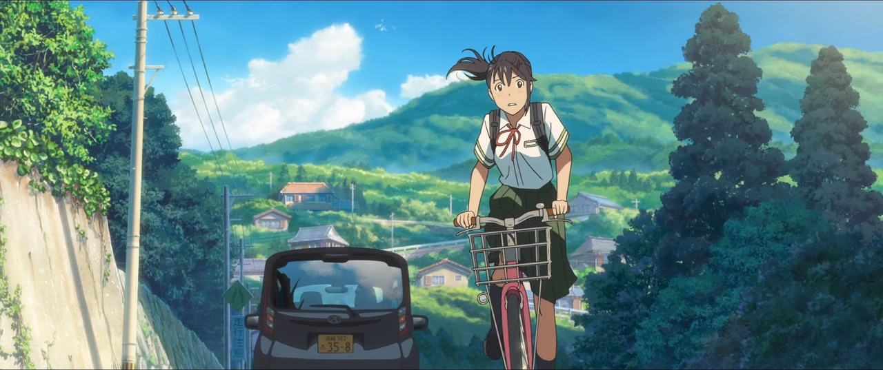 Suzume wallpaper, scene 15 of 408