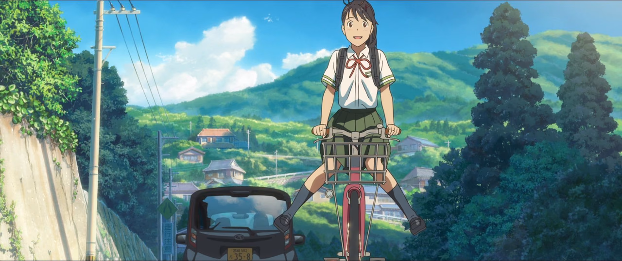 Suzume wallpaper, scene 16 of 408