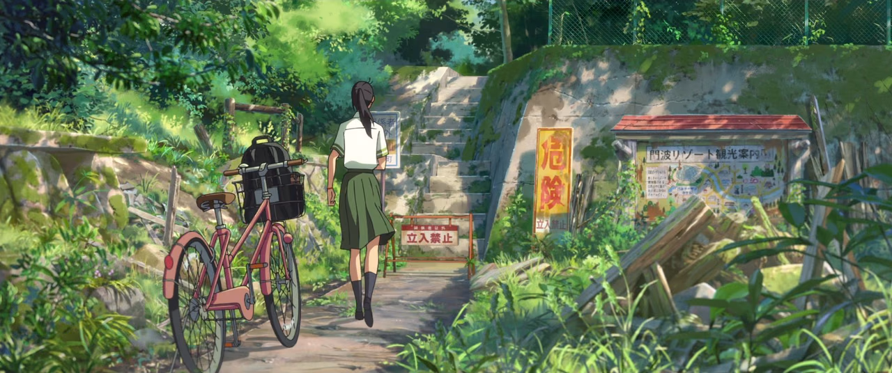 Suzume wallpaper, scene 25 of 408
