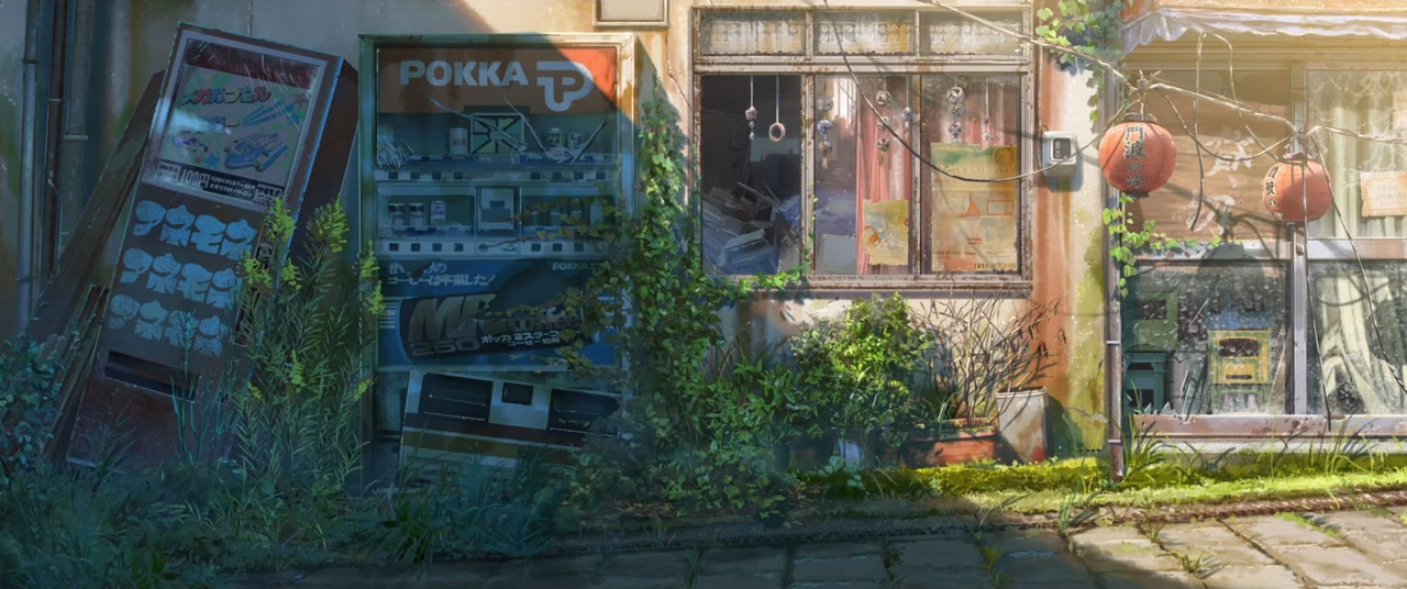 Suzume wallpaper, scene 27 of 408
