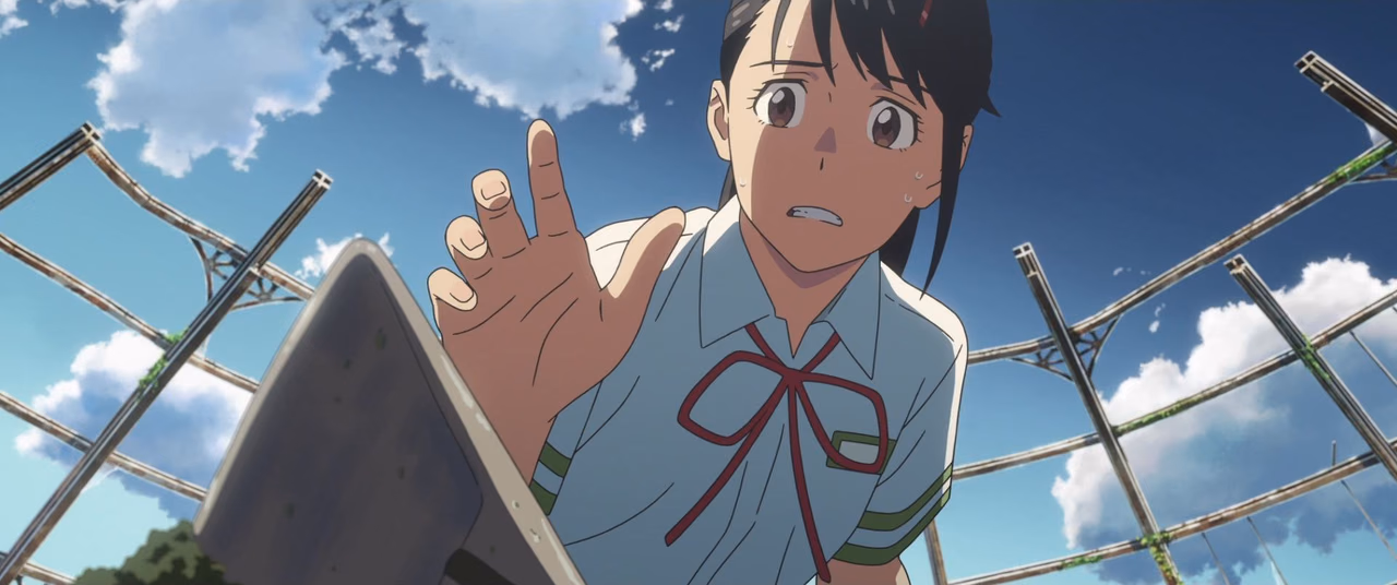 Suzume wallpaper, scene 39 of 408
