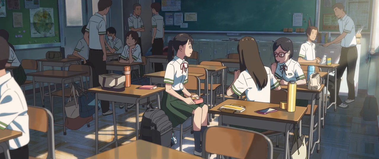 Suzume wallpaper, scene 45 of 408