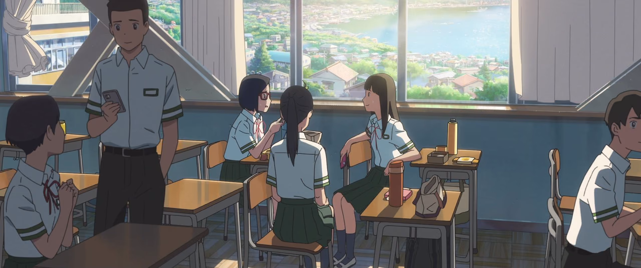 Suzume wallpaper, scene 49 of 408