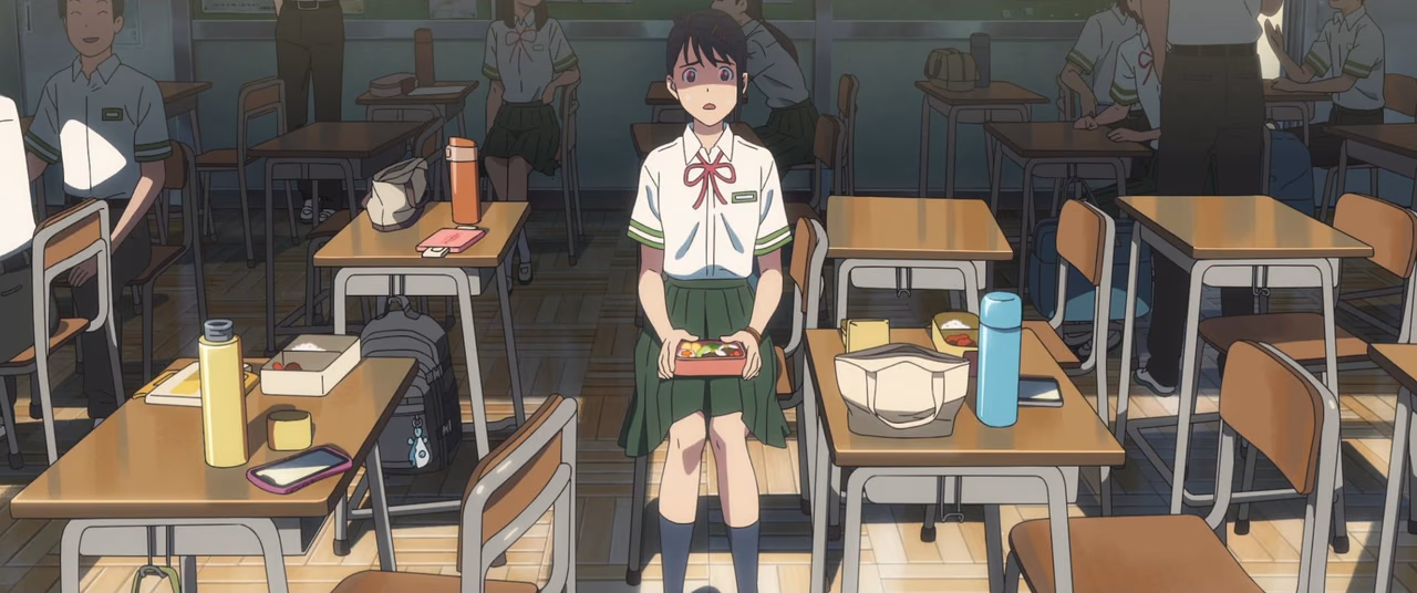 Suzume wallpaper, scene 52 of 408