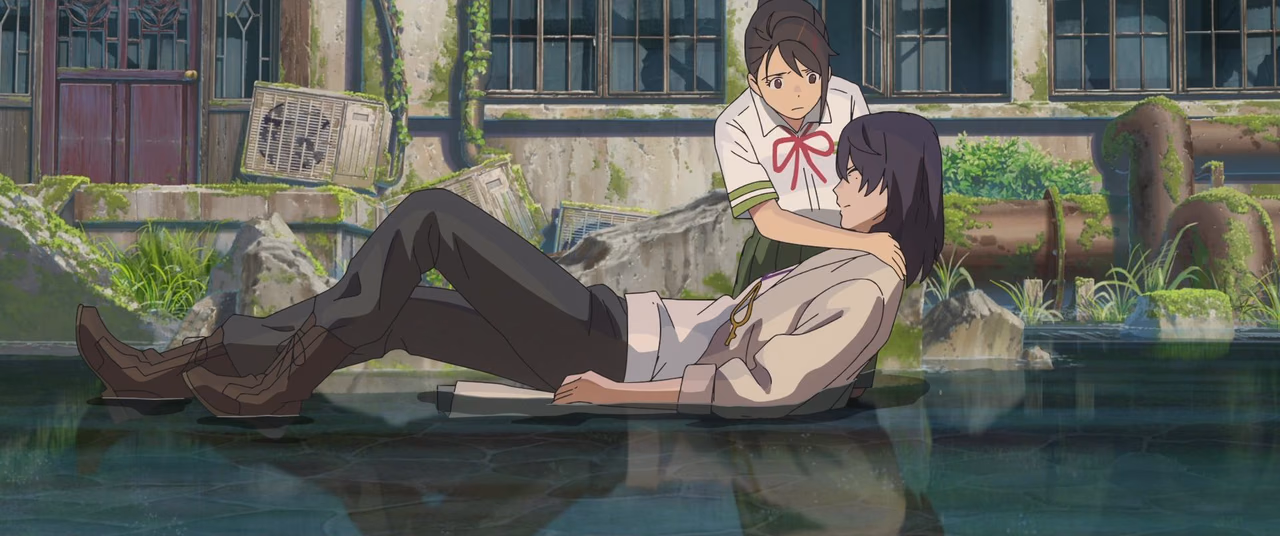 Suzume wallpaper, scene 56 of 408