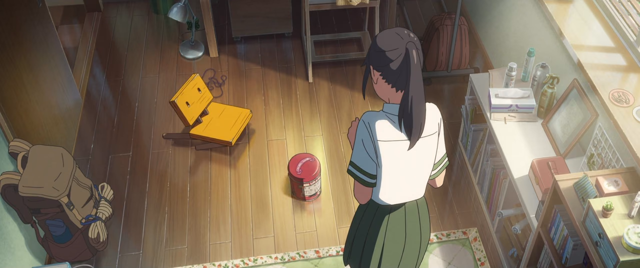 Suzume wallpaper, scene 76 of 408