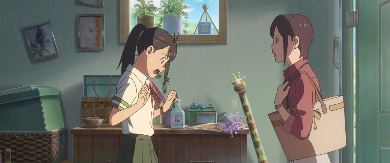 Suzume wallpaper, scene 77 of 408
