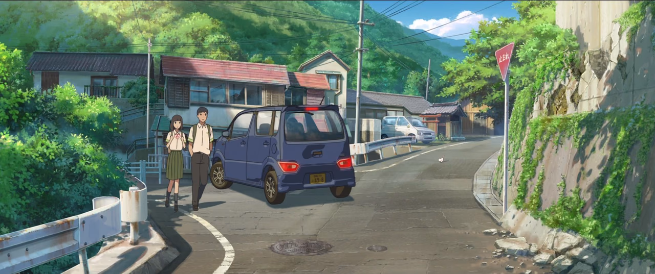 Suzume wallpaper, scene 79 of 408