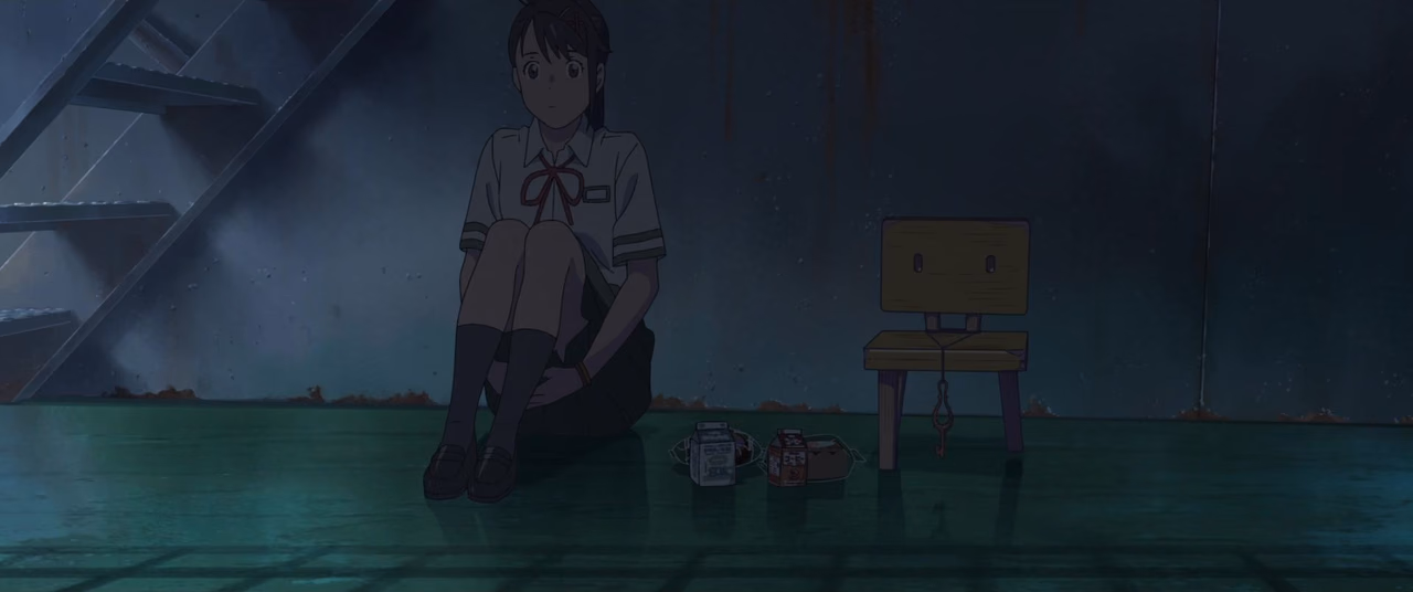 Suzume wallpaper, scene 91 of 408
