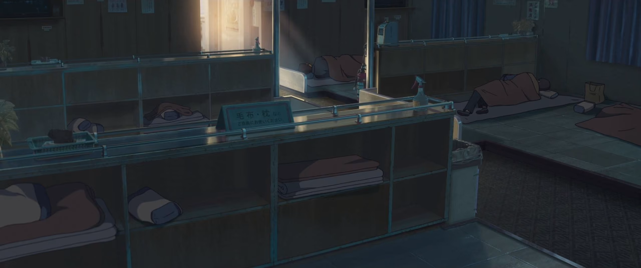 Suzume wallpaper, scene 95 of 408
