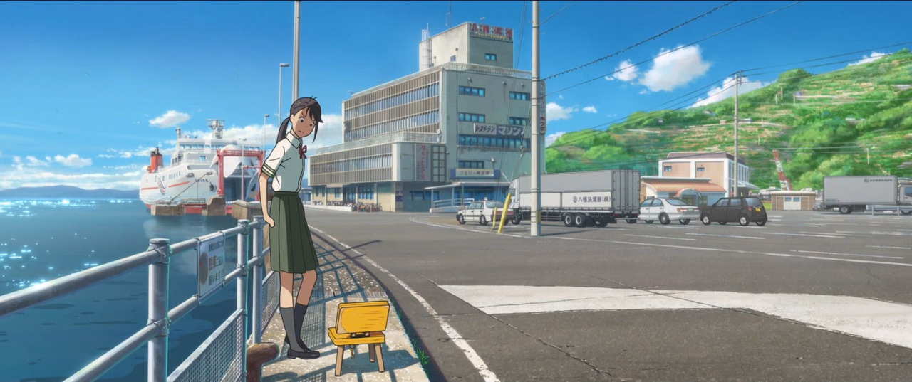 Suzume wallpaper, scene 104 of 408