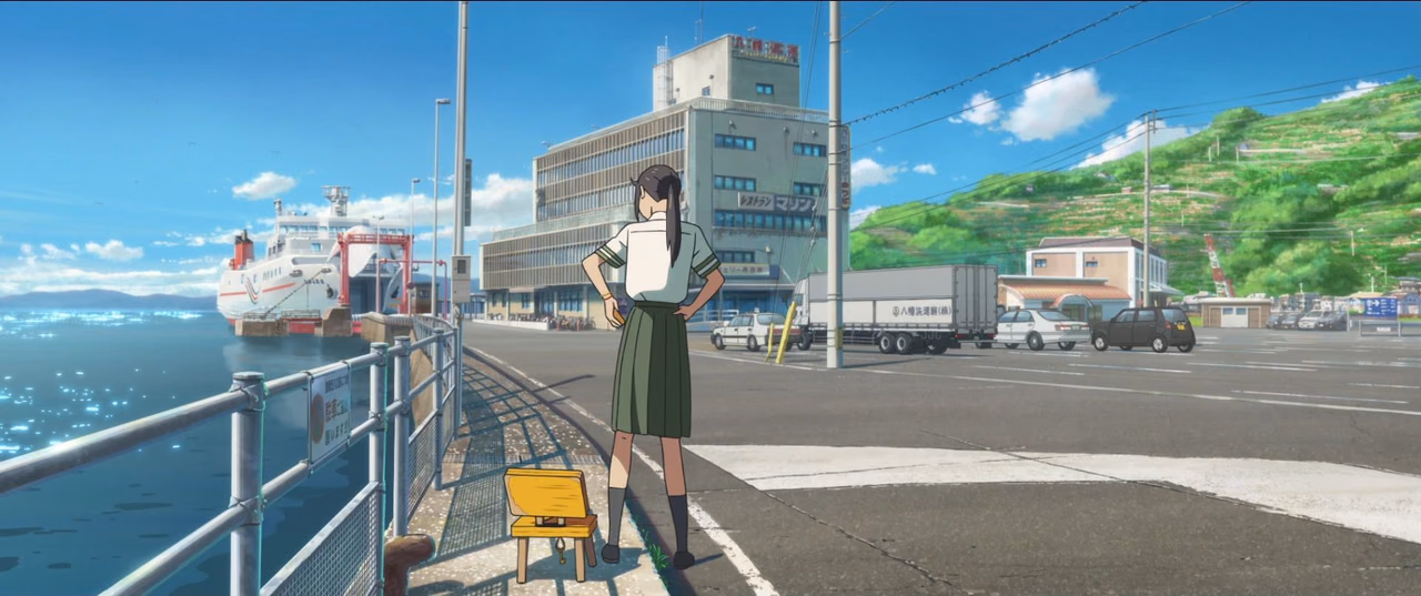 Suzume wallpaper, scene 105 of 408