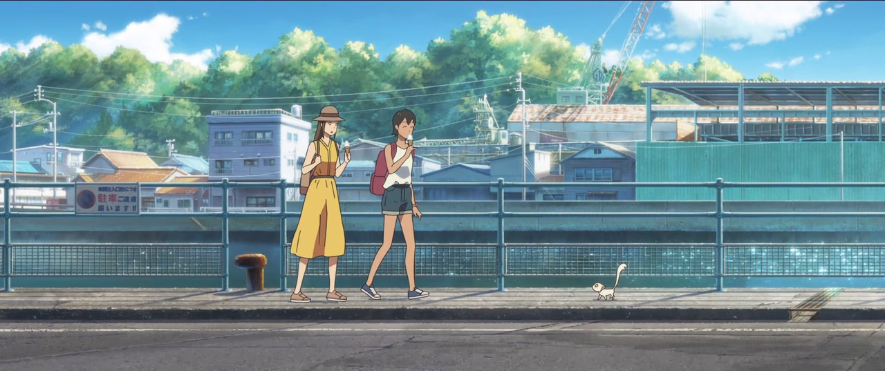 Suzume wallpaper, scene 106 of 408