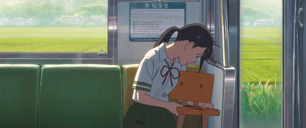 Suzume wallpaper, scene 110 of 408
