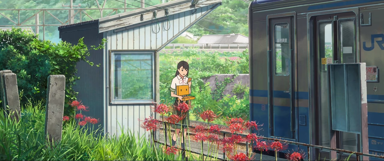 Suzume wallpaper, scene 112 of 408
