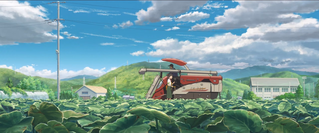 Suzume wallpaper, scene 113 of 408