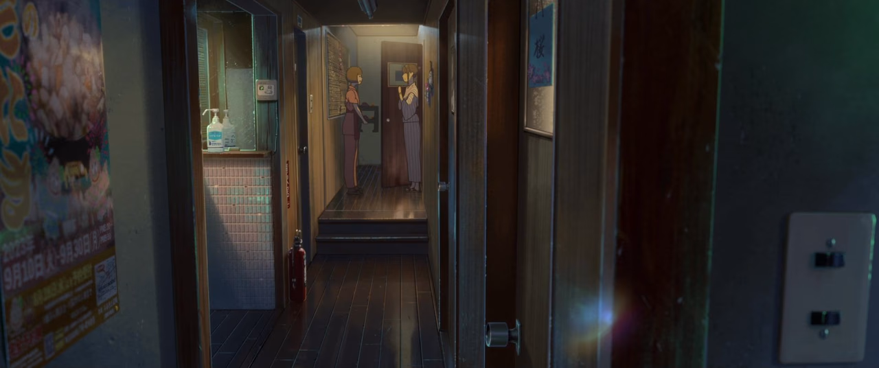 Suzume wallpaper, scene 136 of 408