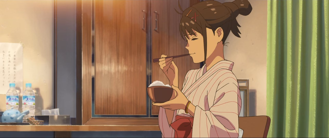 Suzume wallpaper, scene 139 of 408