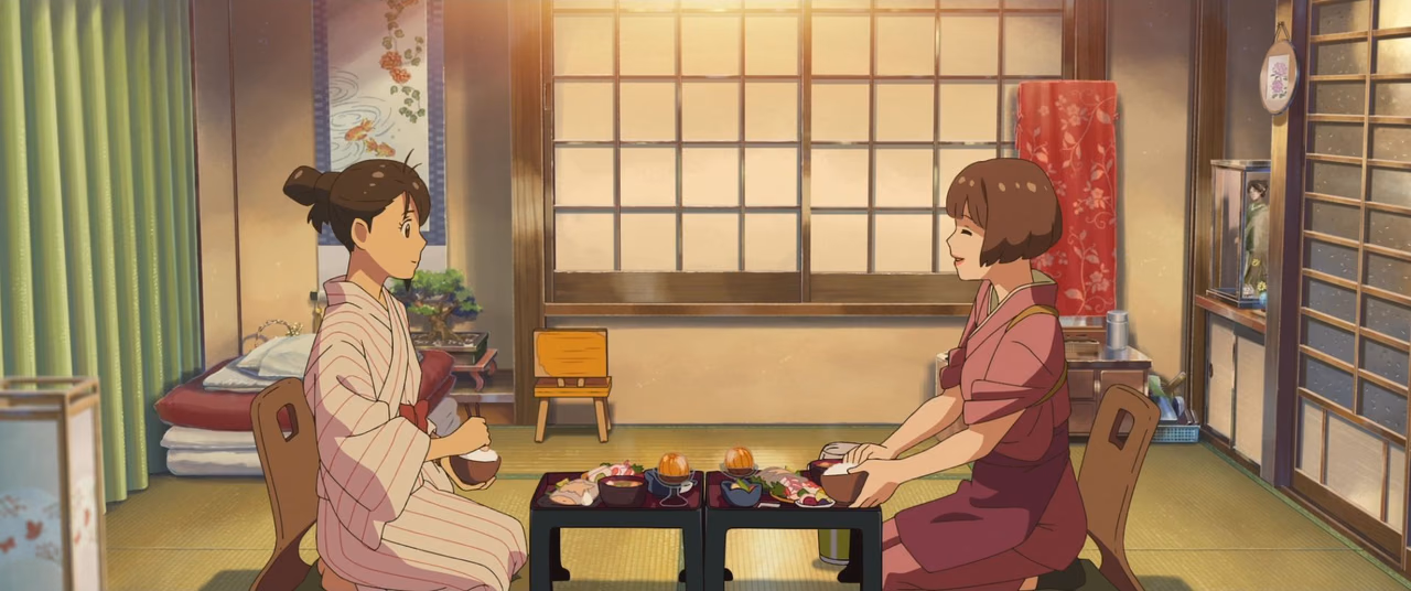 Suzume wallpaper, scene 147 of 408