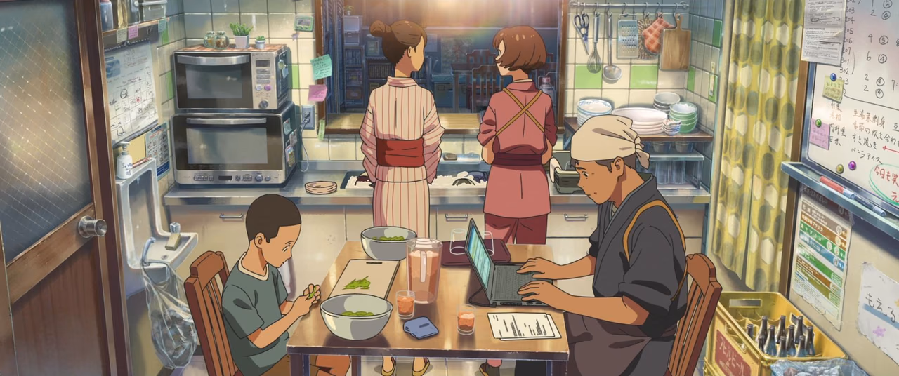Suzume wallpaper, scene 150 of 408