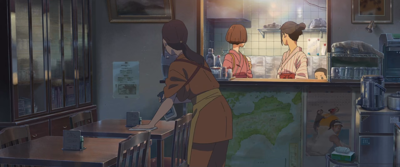 Suzume wallpaper, scene 151 of 408