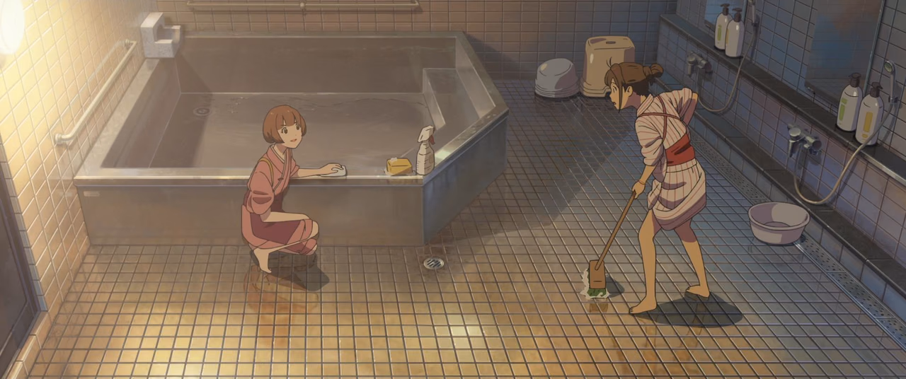 Suzume wallpaper, scene 152 of 408
