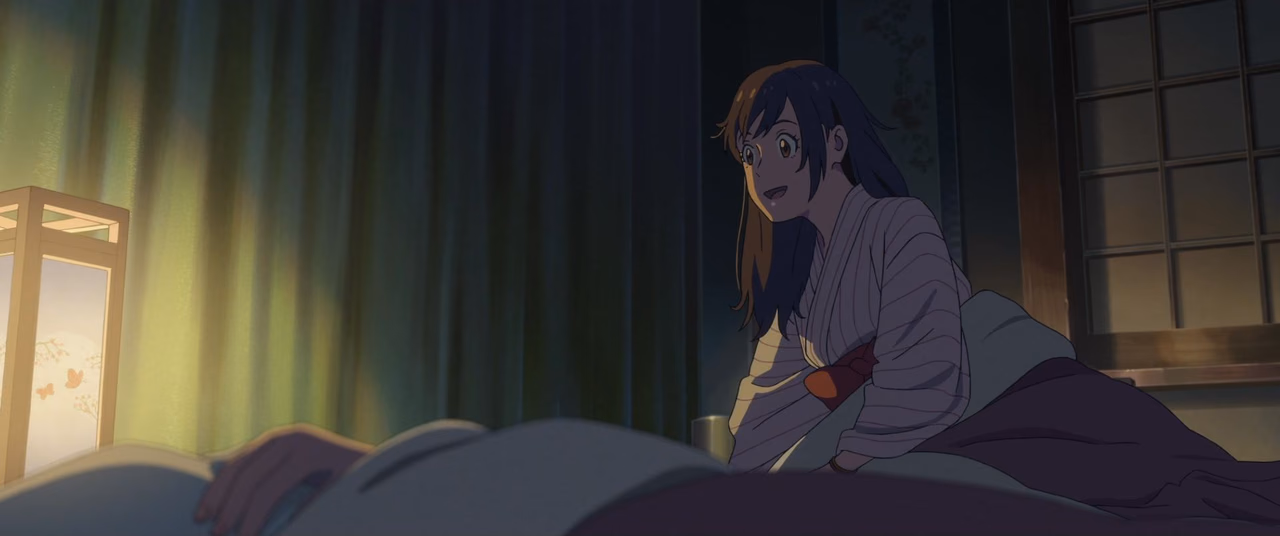 Suzume wallpaper, scene 158 of 408