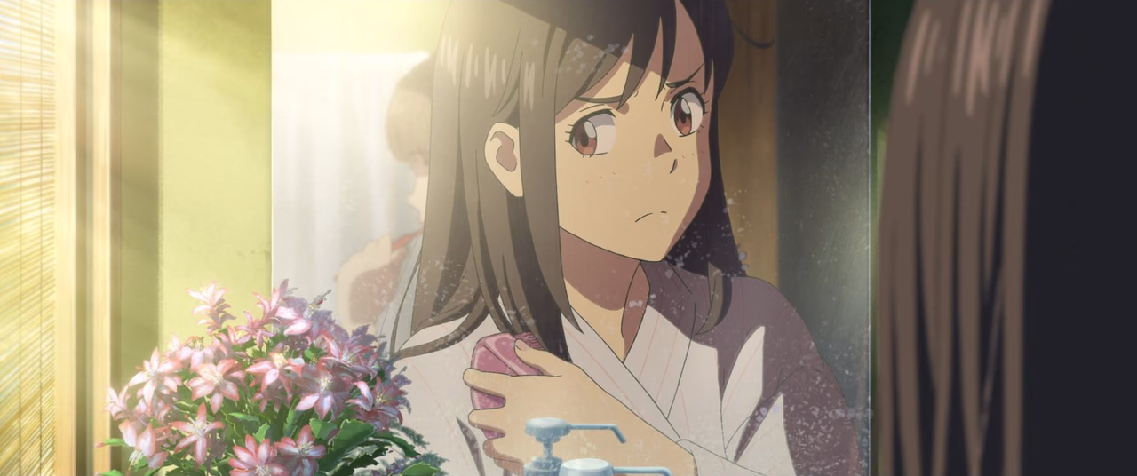 Suzume wallpaper, scene 159 of 408