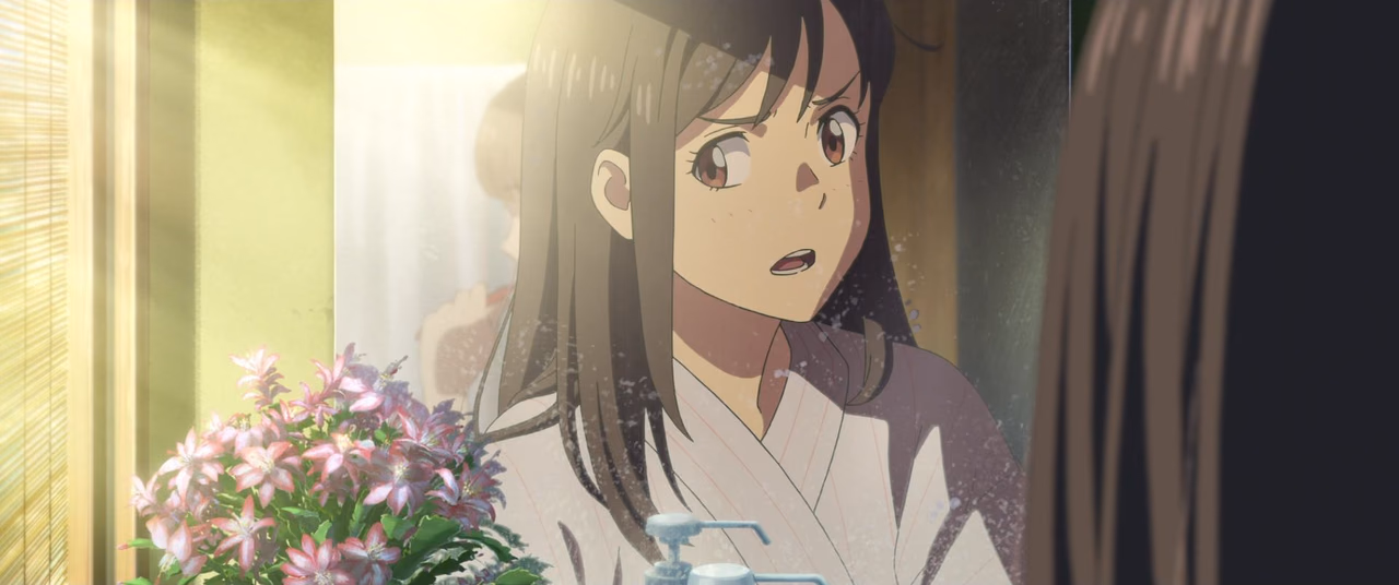 Suzume wallpaper, scene 160 of 408
