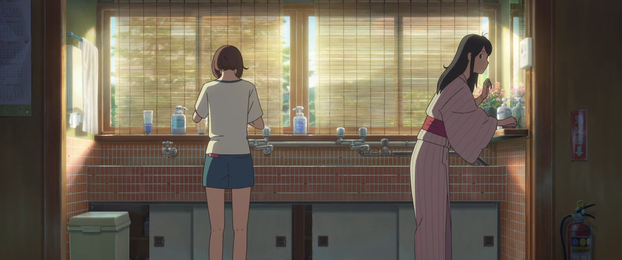 Suzume wallpaper, scene 161 of 408