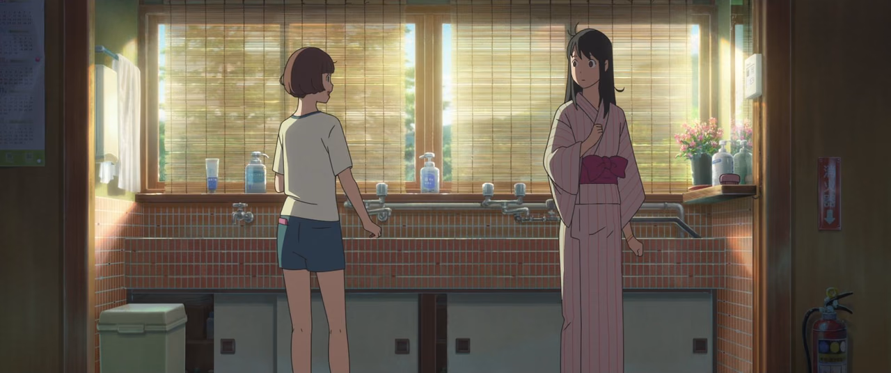 Suzume wallpaper, scene 162 of 408
