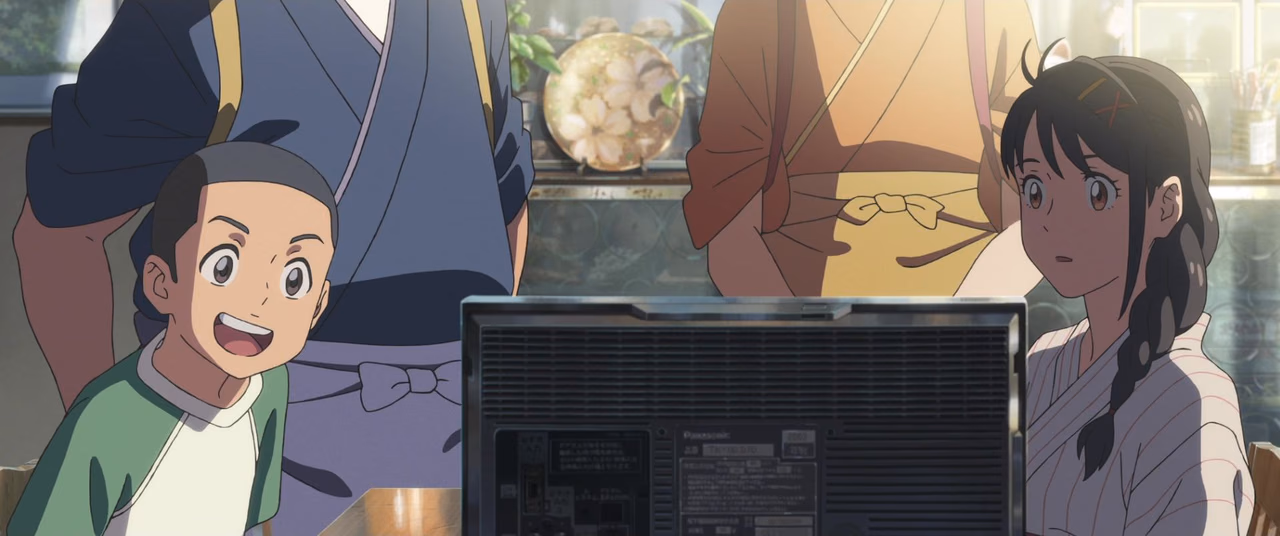 Suzume wallpaper, scene 165 of 408