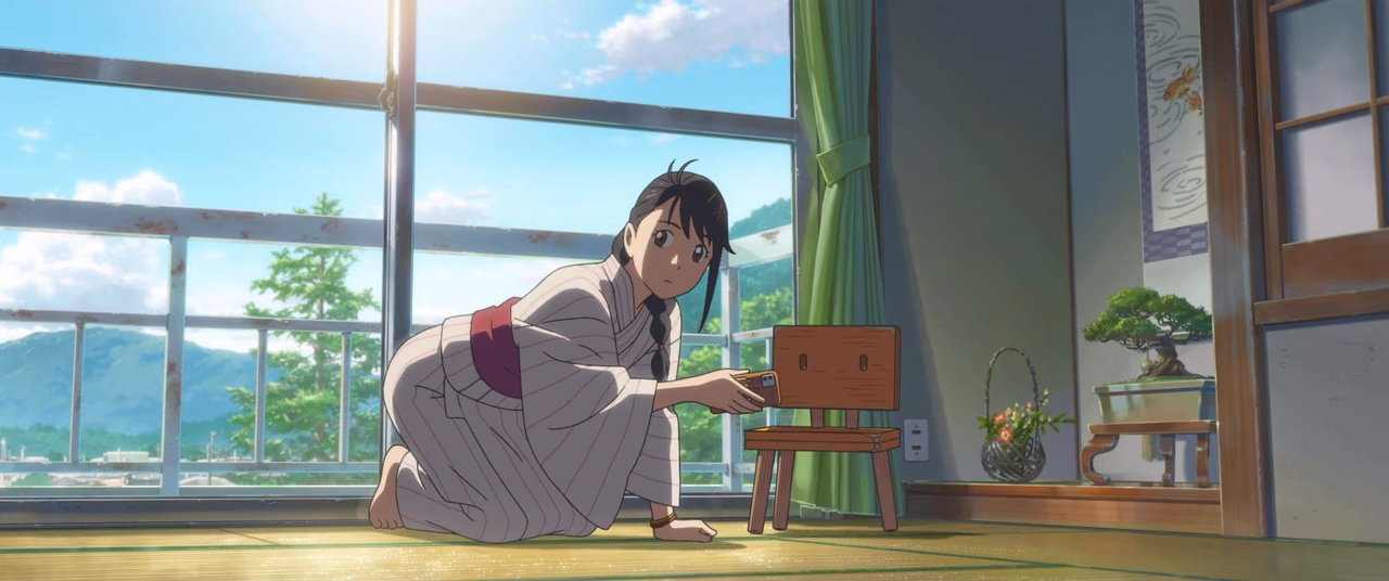Suzume wallpaper, scene 168 of 408