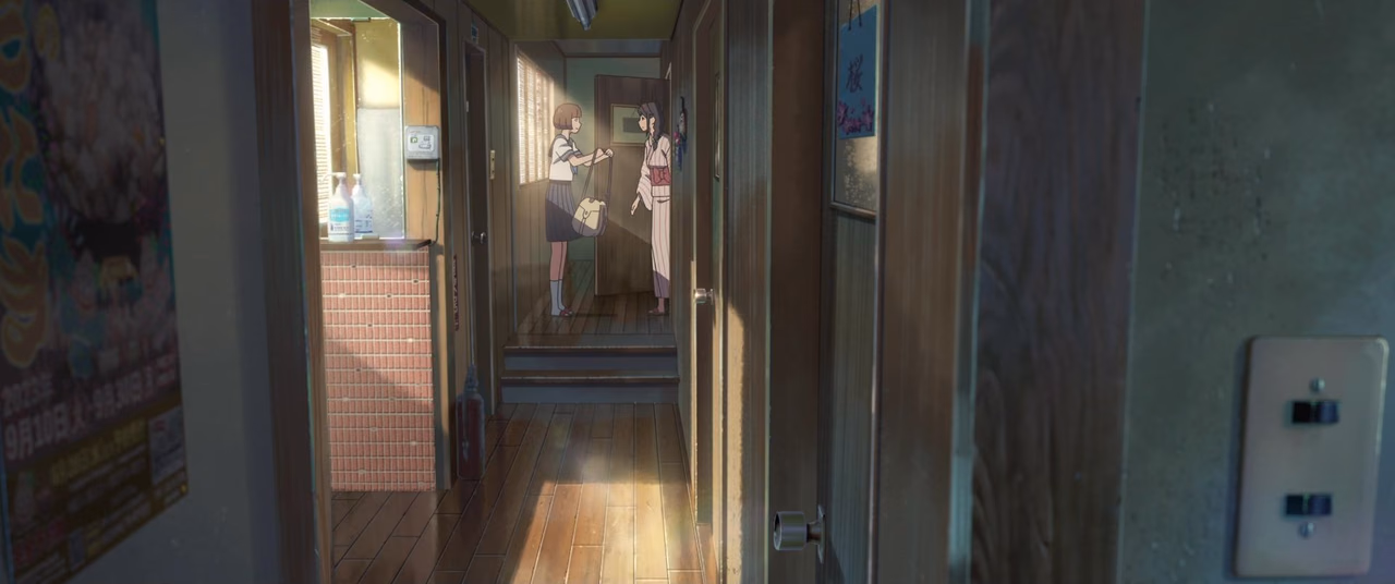 Suzume wallpaper, scene 169 of 408