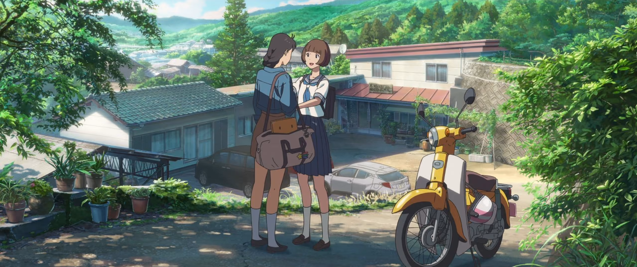 Suzume wallpaper, scene 171 of 408