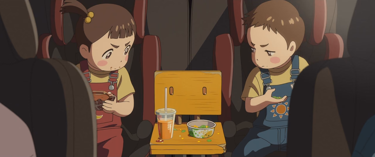 Suzume wallpaper, scene 183 of 408