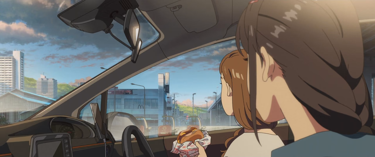 Suzume wallpaper, scene 186 of 408