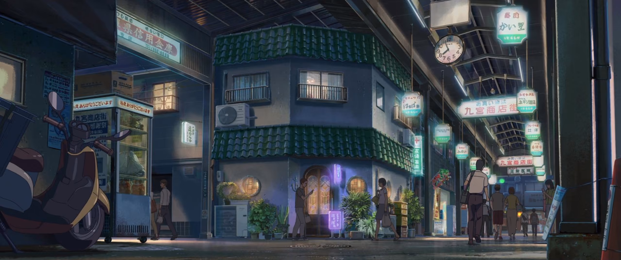Suzume wallpaper, scene 196 of 408