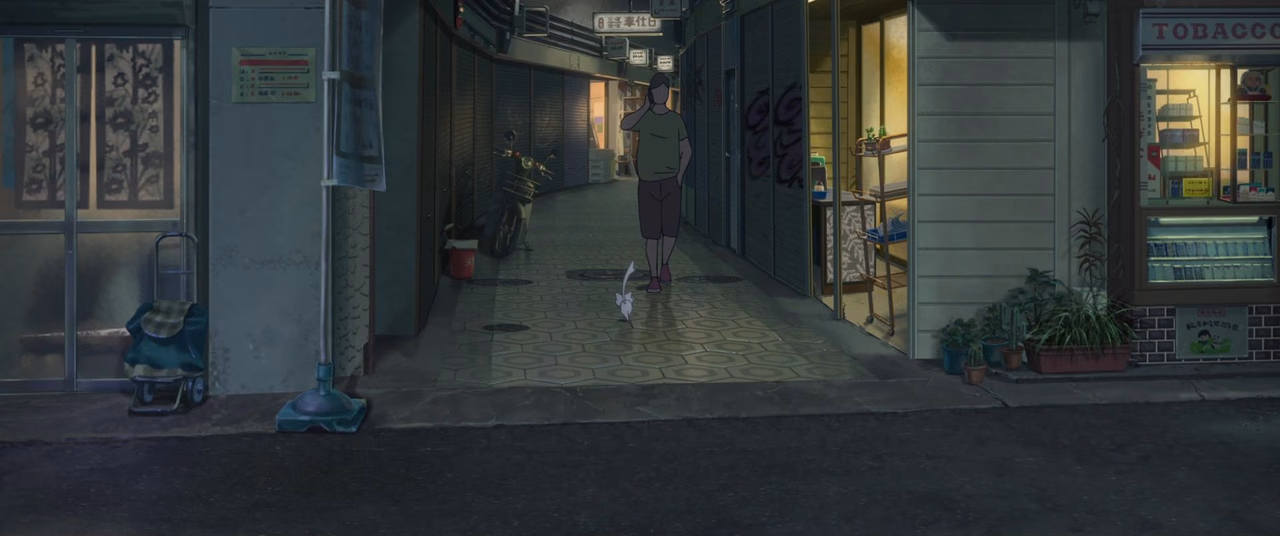 Suzume wallpaper, scene 206 of 408