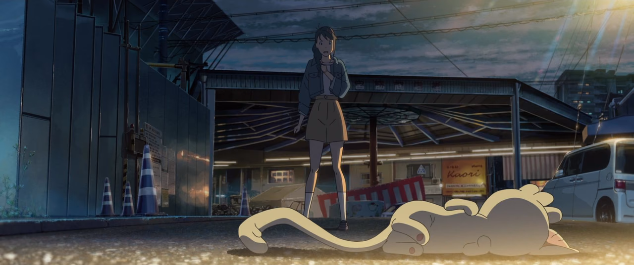 Suzume wallpaper, scene 207 of 408