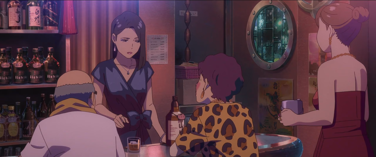 Suzume wallpaper, scene 210 of 408