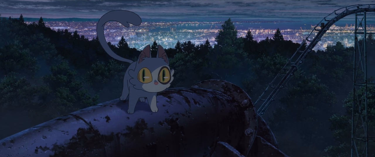 Suzume wallpaper, scene 214 of 408